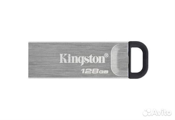 128 гб Флеш-накопитель Kingston DataTraveler Kyson