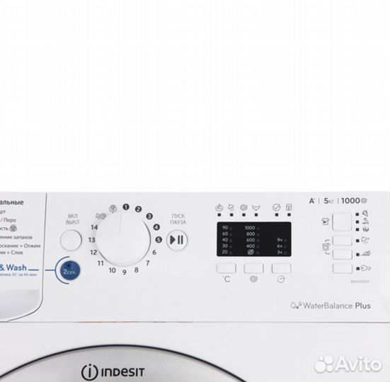 Стиральная машина Indesit bwsa 51051 S. Новая
