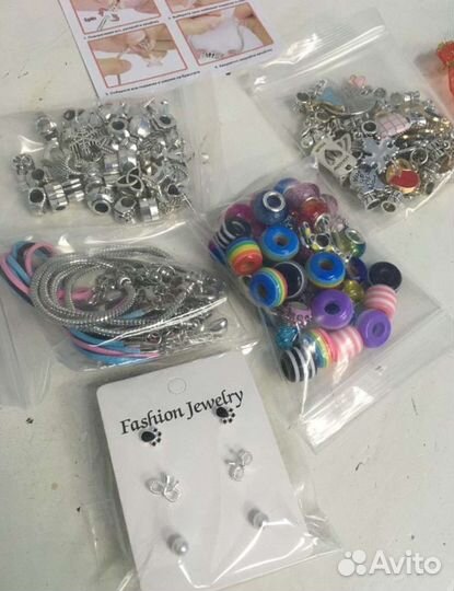 Набор для создания украшений, 117 предметов,новый