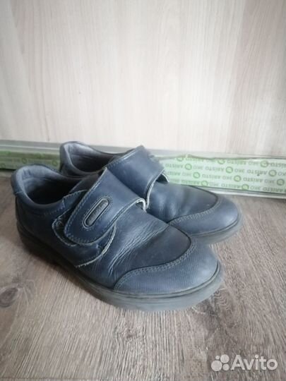 Детская обувь для мальчика