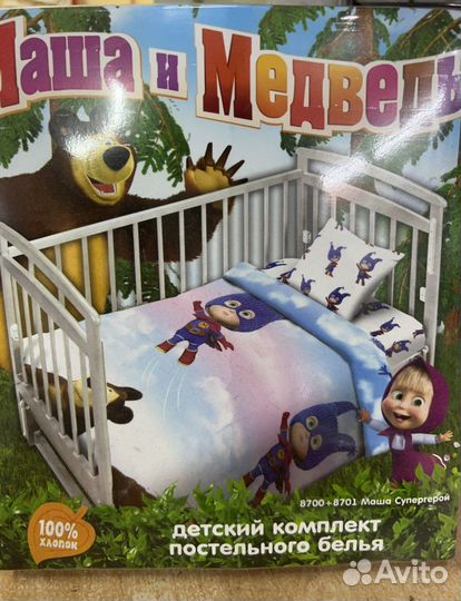 Комплект в кроватку Маша и медведь, поплин