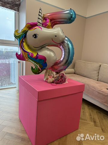 Коробка подарочная для шаров