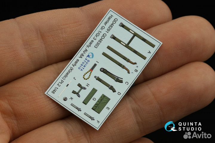 Дополнение к моделям Quinta Studio QD48303