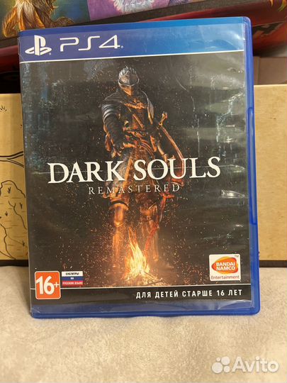 Dark souls remastered ps4