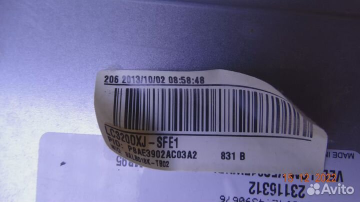 17MB82-2 19122012 hitachi 32HXC01