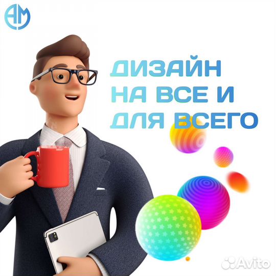 Фотошоп и дизайн Создание сайтов Программы