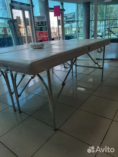 Массажный стол