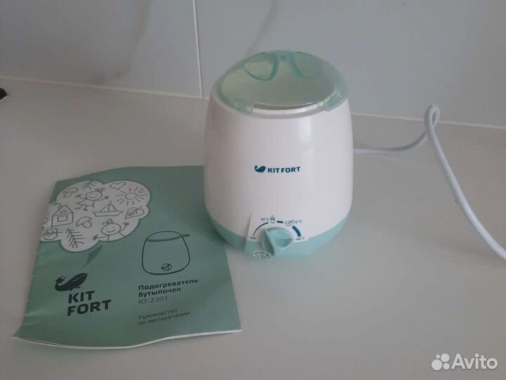 Стерилизатор подогреватель для бутылочек