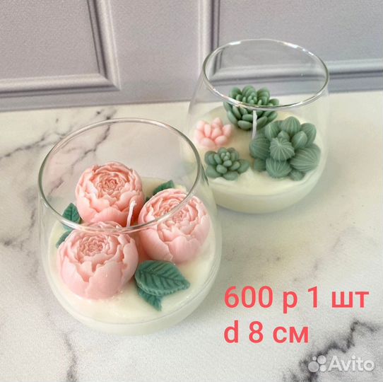 Свечи подарок декор