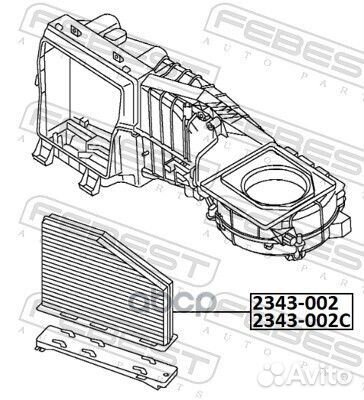 Фильтр салонный 2343002 Febest
