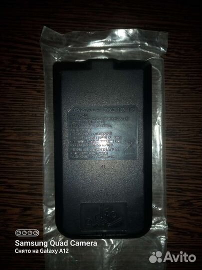 Пульт для процессорной автомагнитолы Pioneer