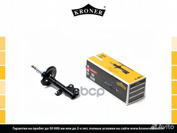 Амортизатор toyota Corolla E120 (00), Corolla