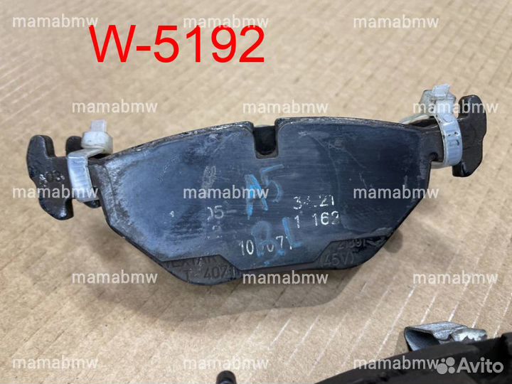 Колодки задние textar BMW E39