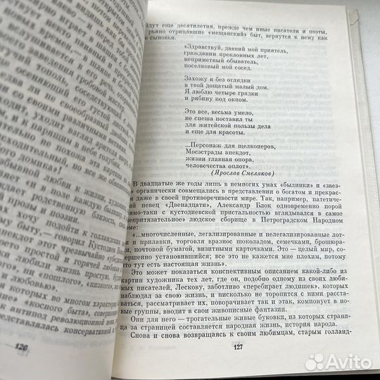 Кустодиев биография от Турков