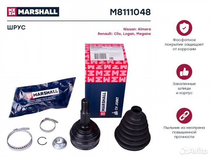 M8111048 Шрус внеш. (без abs) renault logan i 07- / clio iii 05- / megane ii 02