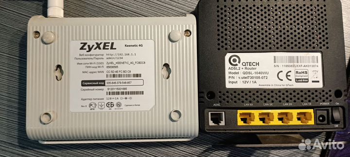 Роутеры Zyxel keenetic, Qtech