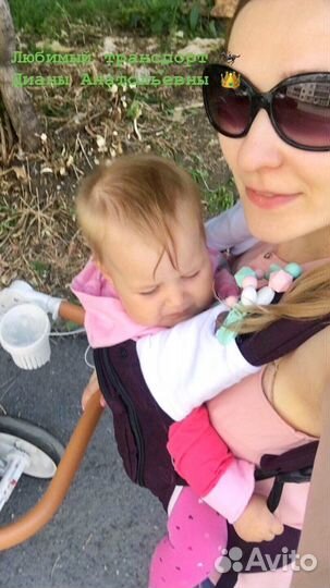 Эргорюкзак