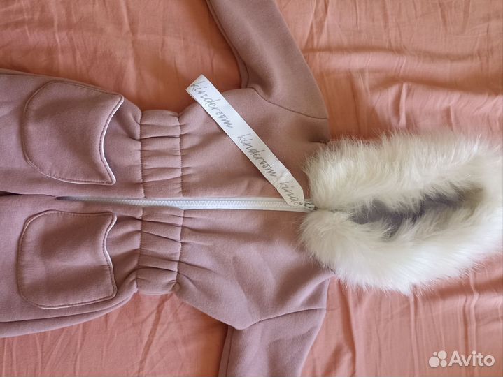 Комбинезон 80