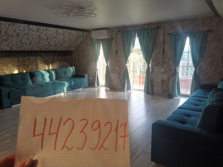 Дом 70 м² на участке 20 сот.