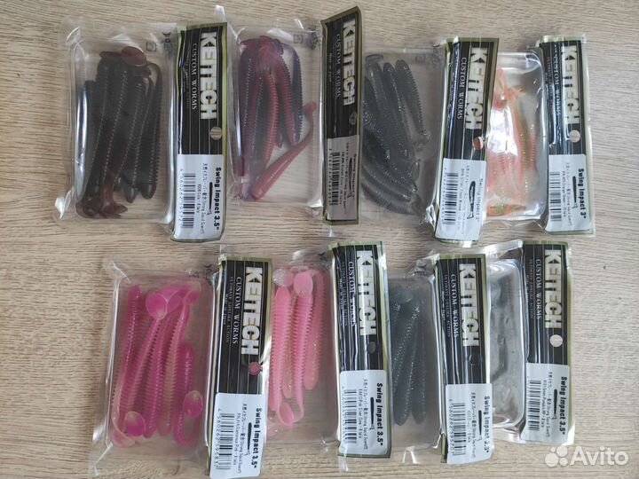 Рыболовная приманка (виброхвост)