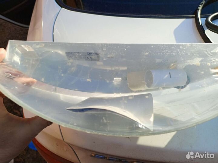 Светильник настенный