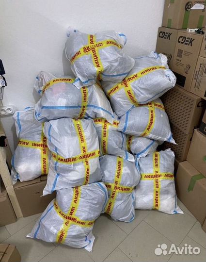 Мешок с новой одеждой