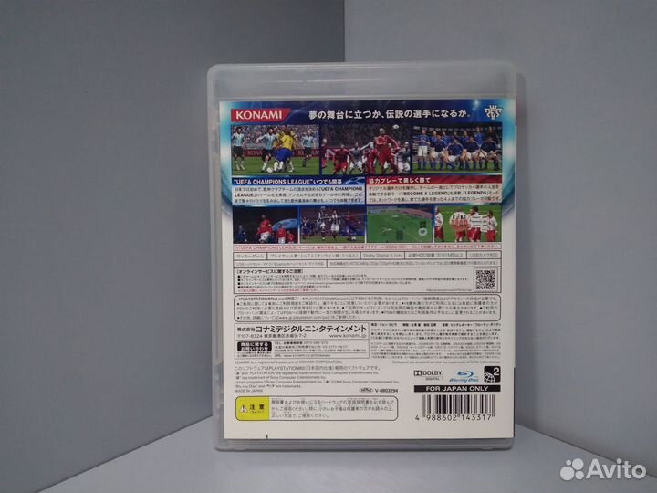 World Soccer Winning Eleven 2009(ntsc-J)bljm60098P