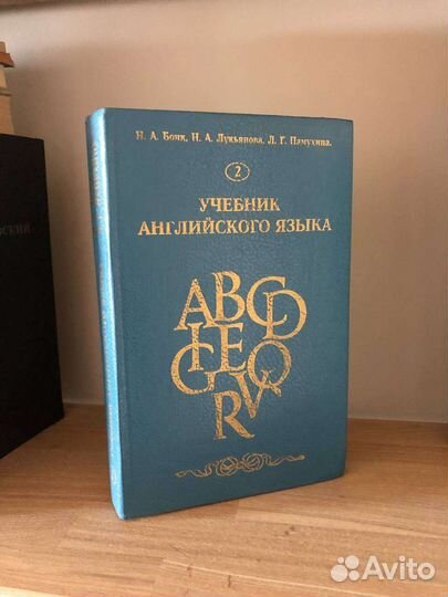 Книги разные