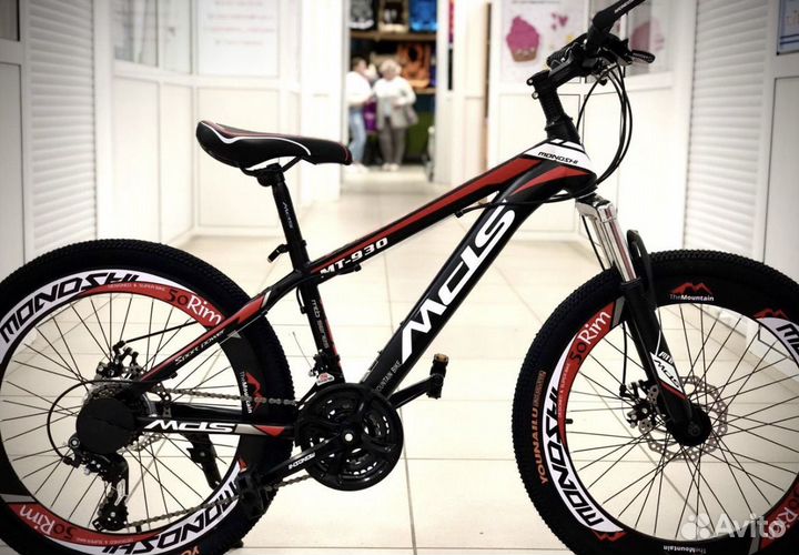 Велосипед подростковый новый