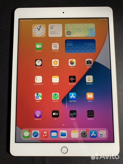 Apple iPad 8 (10.2