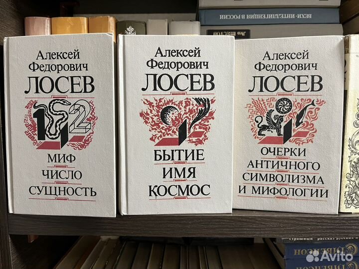 Литература разная