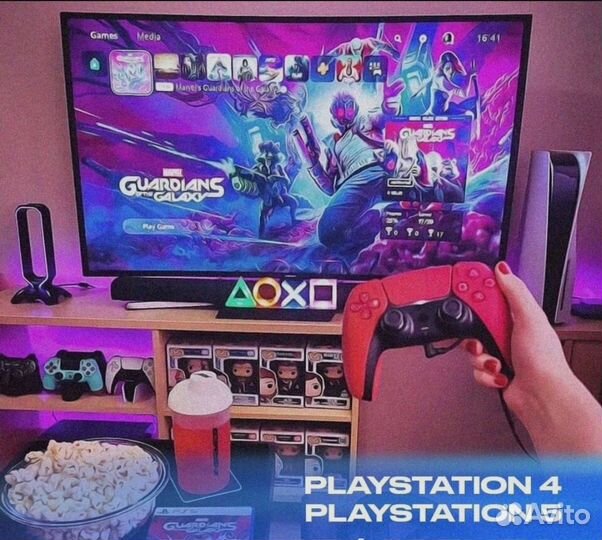 Sony PlayStation 4-5