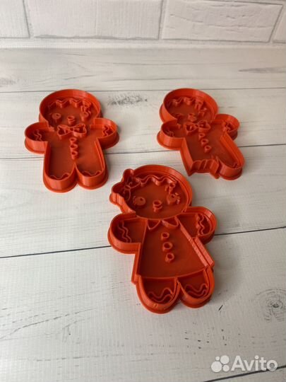 Набор формочек для печенья 