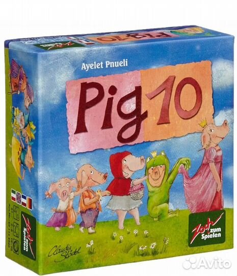 10 свинок настольная игра