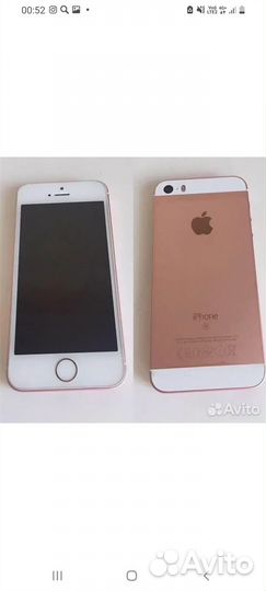 iPhone se