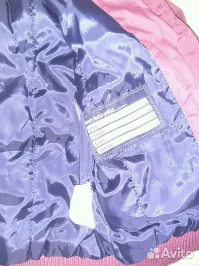 Куртка демисезон, 122