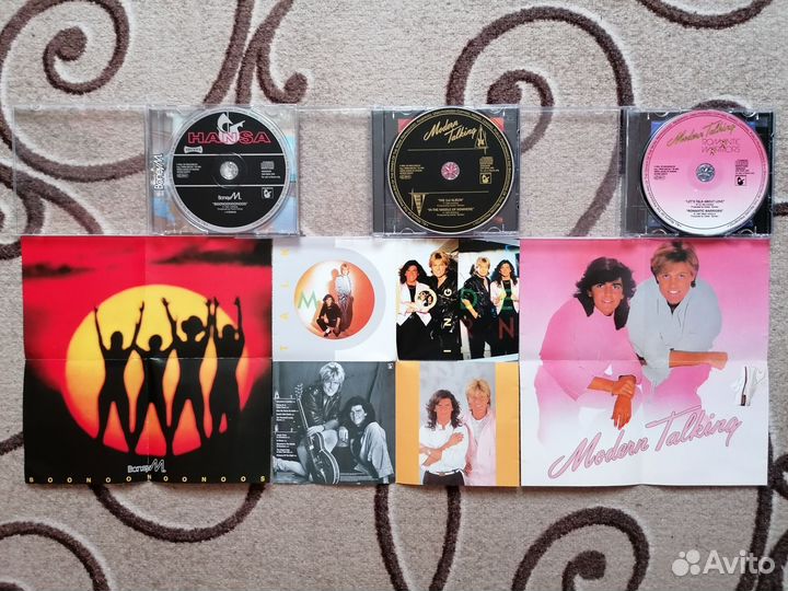 Музыка на CD-Максимум