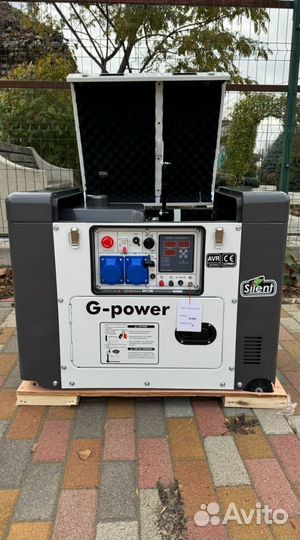 Генератор дизельный 10 kW G-power однофазный