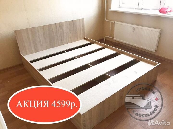 Кровать 160 200