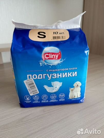 Подгузники Cliny для животных
