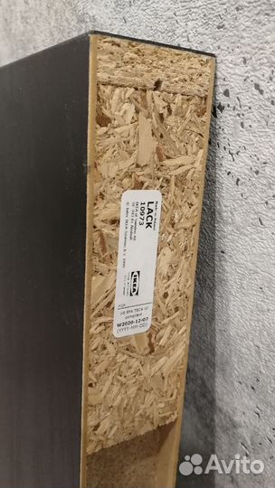 Полка настенная IKEA