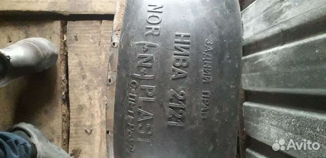 Локера на ниву