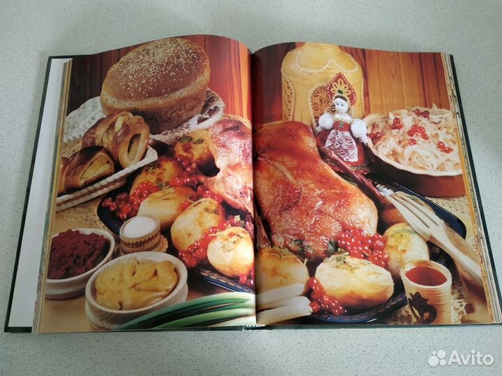 Кулинарная книга