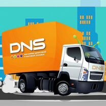 Скидка DNS днс 30 процентов