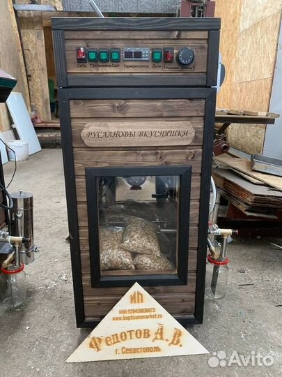 Коптильни в Рассрочку Горячего Холодного Копчения