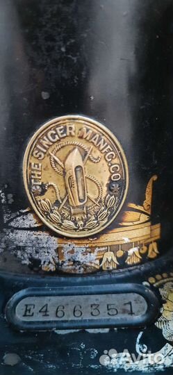 Швейная машинка