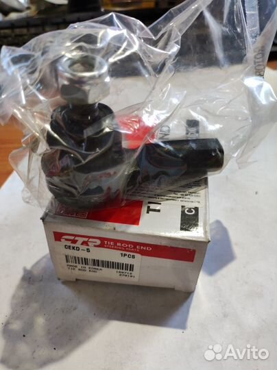 Наконечник рулевой Matiz/Spark