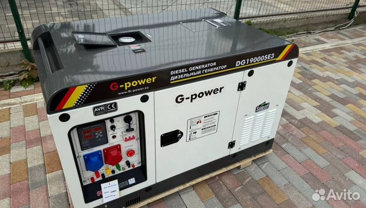 Дизельный генератор 16 kW G-power