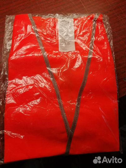 Жилет сигнальный