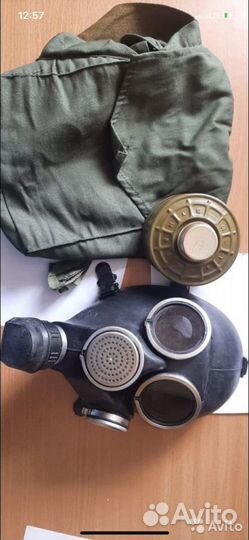Противогаз гп7 новый с хранения